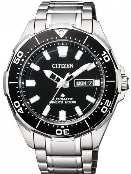 Citizen Automatic Titanium Promaster Dive Watch #NY0070-83E — Long