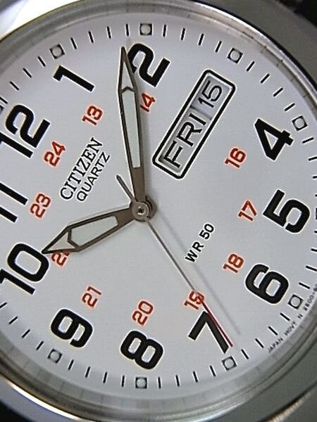 Citizen Railroad White Dial Quartz Watch with Stainless Steel Bracelet #BK3790-70A