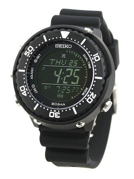 Seiko Prospex Fieldmaster Solar Watch by LOWERCASE #SBEP013