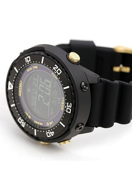 Seiko Prospex Fieldmaster Solar Watch by LOWERCASE #SBEP005