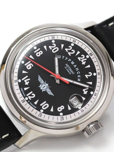 Sturmanskie Open Space 24-Hour Time Automatic Watch with 42mm Titanium Case #1767937