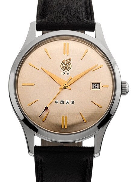 Sea-Gull 38mm Automatic Dress Watch with Sapphire Crystal #FKWY