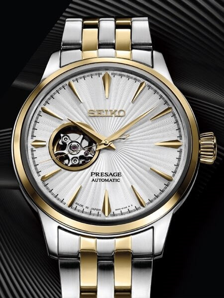 Seiko Presage Open-Heart, Cocktail Time Automatic Dress Watch with 40.5mm Case #SSA358