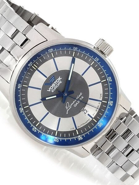 Vostok-Europe GAZ Limo Silver-Grey Dial Watch with Trigalight Illumination 5651138B