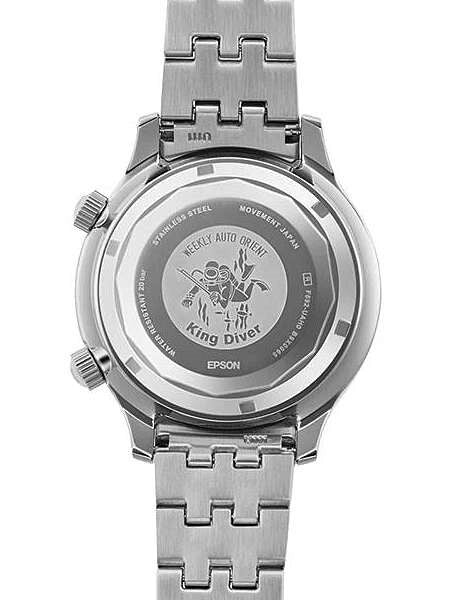 Orient King Diver Re-issue 200 Meter Dive Watch with Automatic Movement #RA-AA0D01B1HB