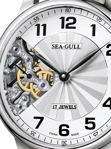 Sea-Gull 45mm Semi-Skeleton Hand Winding Mechanical Watch #M222SK