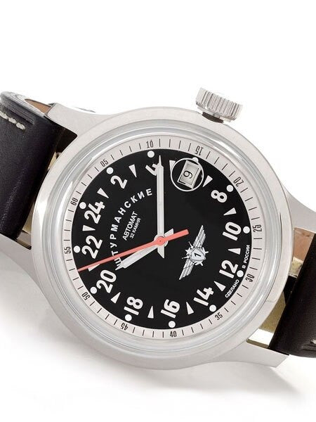 Sturmanskie Open Space 24-Hour Time Automatic Watch with 42mm Stainless Steel Case #1765934