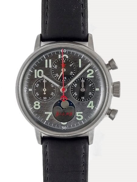 Red Star Hand Wind Mechanical Chronograph with Moonphase #7756G-A