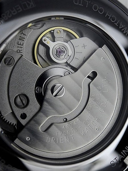 Orient Advancer Automatic Sport Watch with a White Dial and Open Date Window  #ER28004W