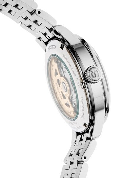 Seiko Presage Limited Edition Automatic Dress Watch with Power Reserve Indicator #SSA385