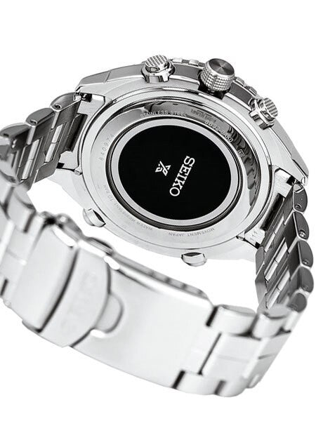 Seiko Prospex Radio Sync, Solar Powered, Chronograph, World Time Watch #SSG001