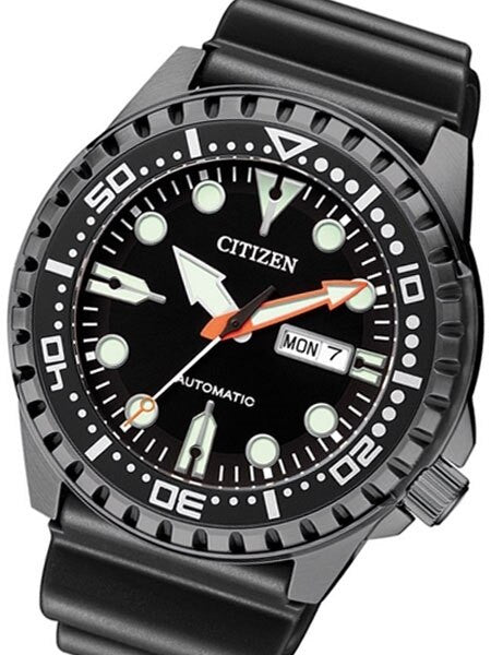 Citizen Automatic Marine Sport Watch with Rubber Dive Strap #NH8385-11E