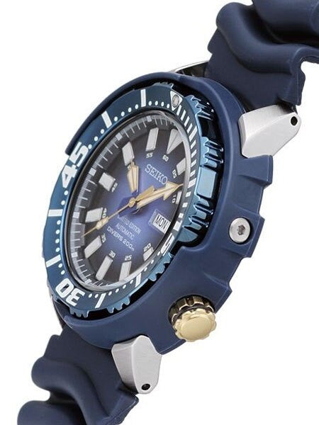 Seiko Limited Edition Superior Blue Diver with new 24-Jewel Automatic Movement #SRP453