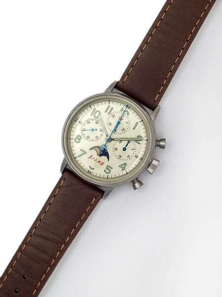 Red Star Hand Wind Mechanical Chronograph with Moonphase #7756G-D