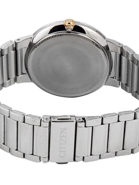 Citizen Elegant Quartz Dress Watch with Matching Bracelet #BI5014-58E