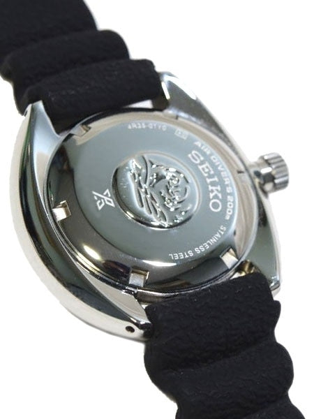 Seiko Baby Turtle Prospex Automatic Dive Watch with Blue Dial and Silicone Dive Strap #SRPC39J1