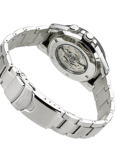 Seiko Prospex 23-Jewel, Automatic with Inner-Rotating Compass Bezel #SRPA71