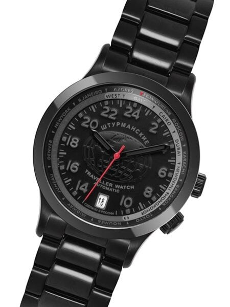 Sturmanskie Traveler 24-Hour Time Automatic Watch with World City Inner Bezel #2254285