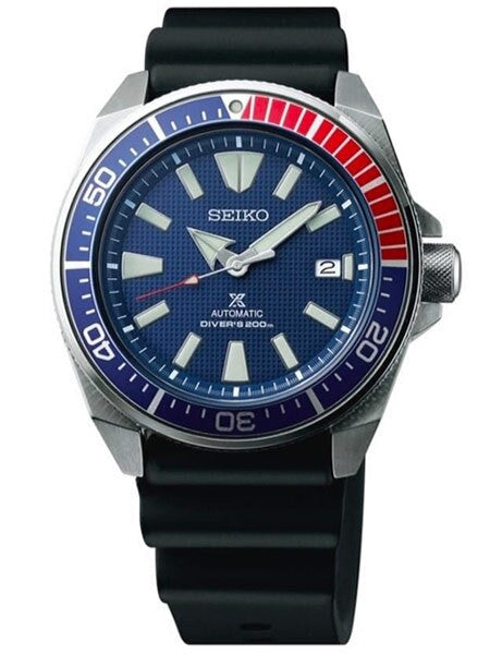 Scratch and Dent - Seiko Samurai Prospex Automatic Dive Watch with Blue Dial and Rubber Dive Strap #SRPB53