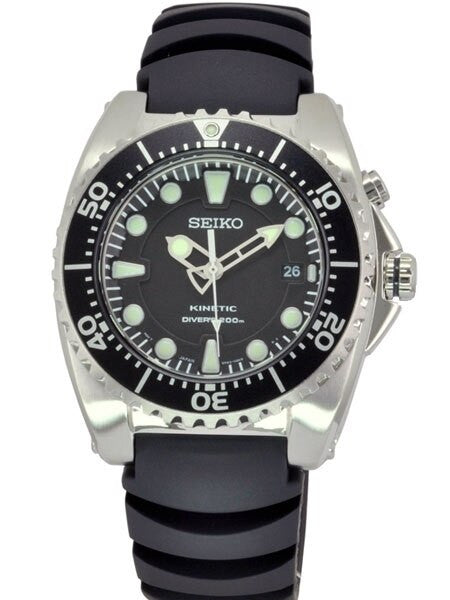 Seiko Prospex Kinetic Dive Watch with Power Reserve Indicator #SKA371P2