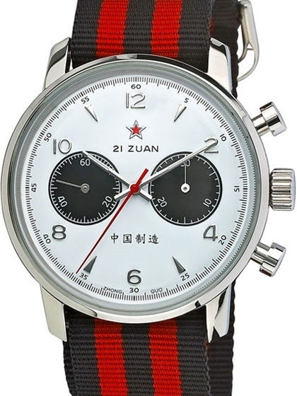 Scratch and Dent - Seagull 1963 Hand Wind Mechanical Chronograph with White Dial #6488-2901W 5