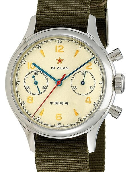 SCRATCH AND DENT - Seagull 1963 Hand Wind Mechanical Chronograph with Sapphire Crystal #6345G-2901 3