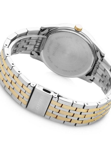 Citizen Quartz Two-Tone Dress Watch with Vibrant Blue Dial and SS Bracelet #BI5006-81L