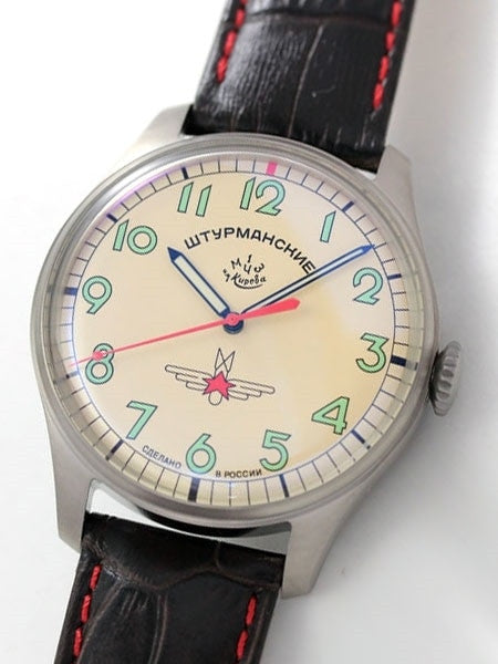 Sturmanskie Gagarin Commemorative, Manual Winding Mechanical Watch with 40mm Titanium Case #3717128