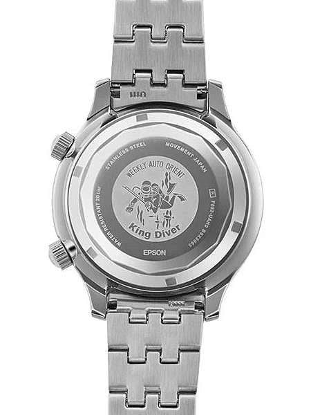 Orient King Diver Re-issue 200 Meter Dive Watch with Automatic Movement #RA-AA0D03E1HB