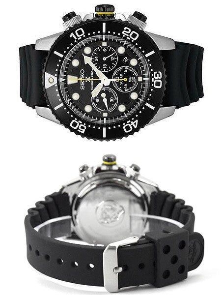 Seiko Solar Quartz Chronograph with Stop-Watch and 24-hour Sub-Dial  #SSC021P1