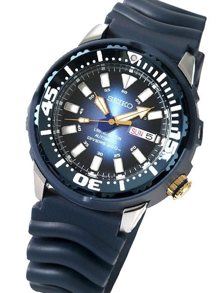 Seiko Limited Edition Superior Blue Diver with new 24-Jewel Automatic Movement #SRP453