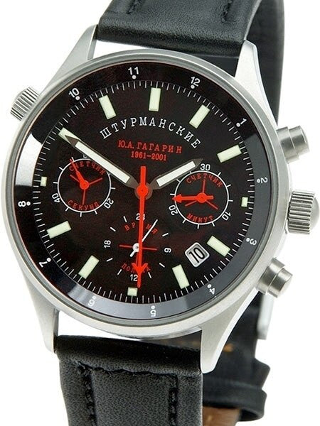 Sturmanskie Hand Wind Mechanical Chronograph with 24-Hour Sub-Dial