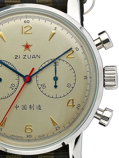 Seagull 1963 Hand Wind Mechanical Chronograph with Goldtone Dial #6488-2901C