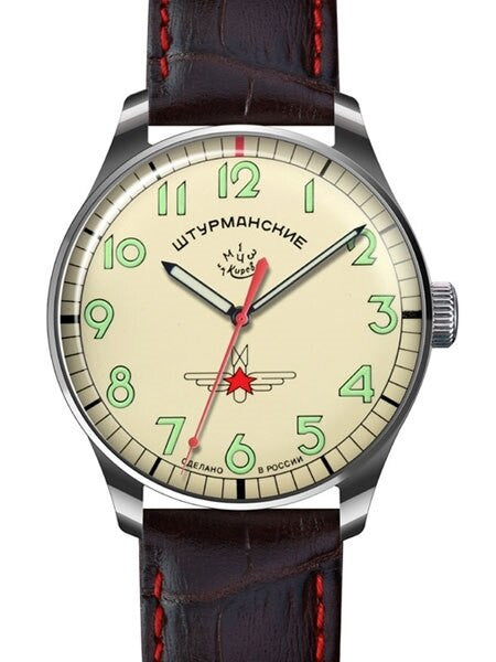 Sturmanskie Gagarin Commemorative, Manual Winding Mechanical Watch with 40mm Stainless Steel Case #3705126