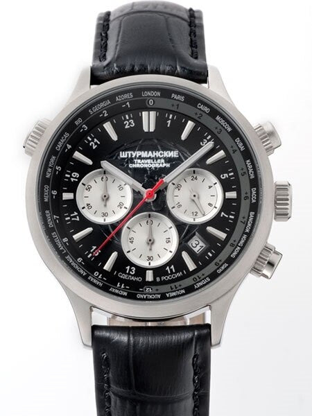 Sturmanskie Traveler Quartz Chronograph Watch with 24-hour Sub-Dial #3385877