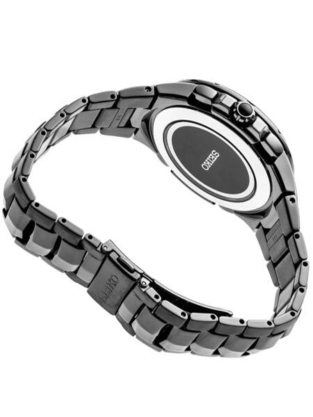 Seiko Coutura Radio Sync, Solar Powered, Chronograph, World Time Watch with Sapphire Crystal #SSG021
