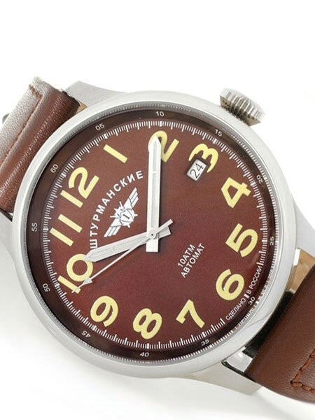 Sturmanskie Space Pioneers Automatic Watch with 42mm Stainless Steel Case #2345336
