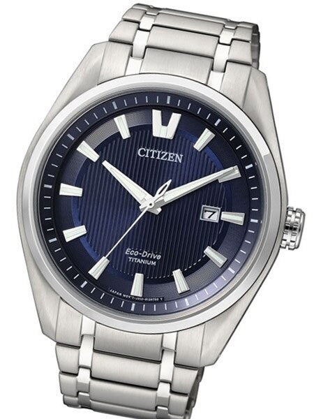 Citizen 42mm Titanium Eco-drive Watch with a 7-Month Power Reserve #AW1240-57L