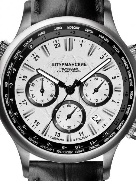 Sturmanskie Traveler Quartz Chronograph Watch with 24-hour Sub-Dial #3385878