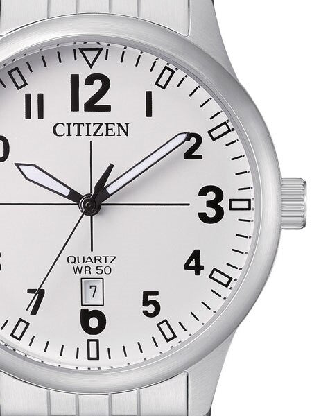Citizen White Dial Quartz Watch with Stainless Steel Bracelet #BI1050-81B