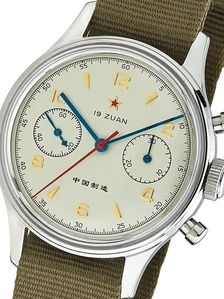 Scratch and Dent - Seagull 1963 Hand Wind Mechanical Chronograph with Acrylic Crystal #6345A-2901 9