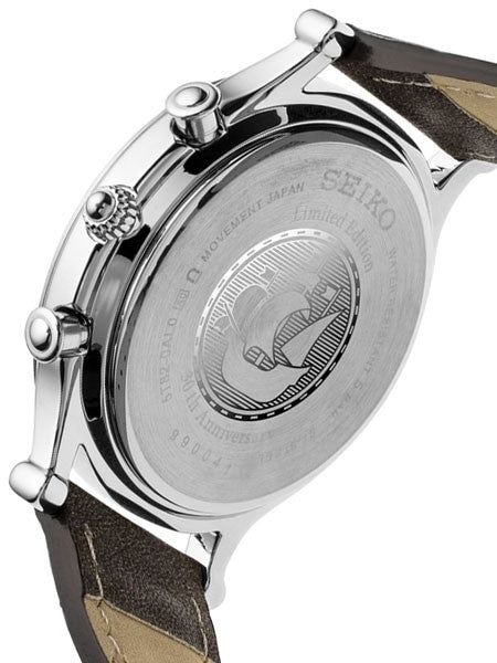 Seiko limited edition, world time alarm watch with 40mm Stainless
