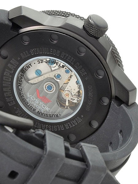 Vostok-Europe Ekranoplan Caspian Sea Monster Tritium Tube Dive Watch 5454108