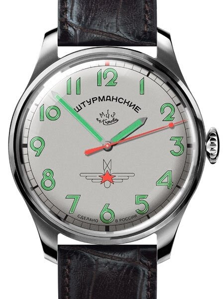 Sturmanskie Gagarin Commemorative, Manual Winding Mechanical Watch with 40mm Titanium Case #3707131