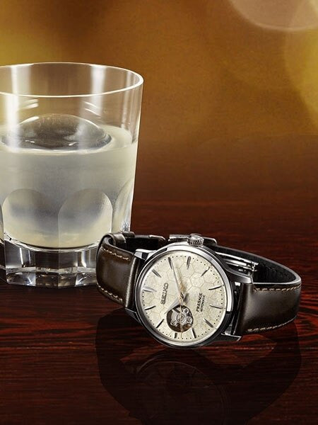 Ladies Seiko Presage Limited Edition "Star Bar" Automatic Dress Watch with Open Heart #SSA781