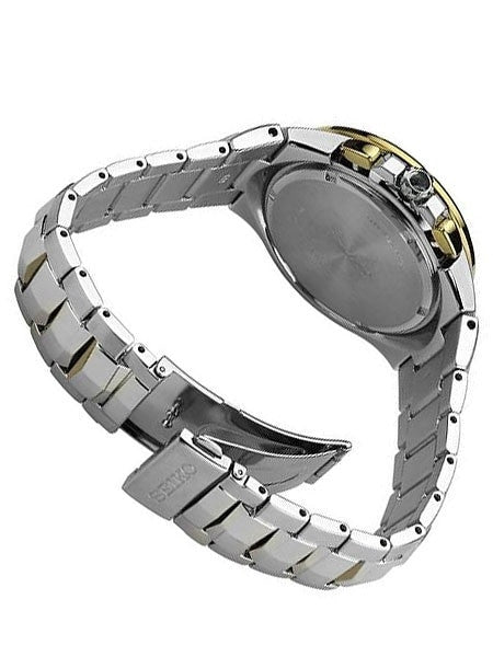 Seiko Coutura Solar Chronograph with Perpetual Calendar, Alarm #SSC560