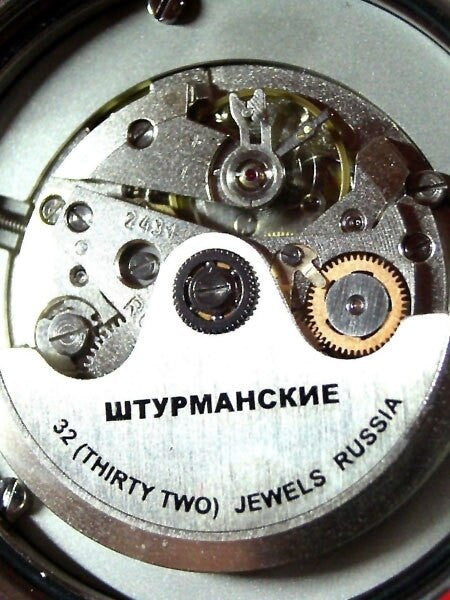 Sturmanskie Open Space 24-Hour Time Automatic Watch with 42mm Stainless Steel Case #1765934