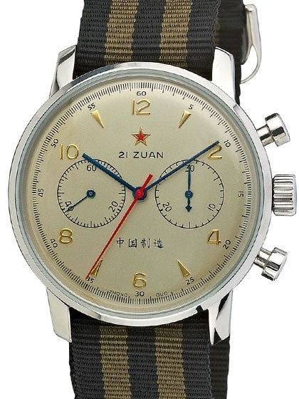 Scratch and Dent - Seagull 1963 Hand Wind Mechanical Chronograph with Goldtone Dial #6488-2901C 5