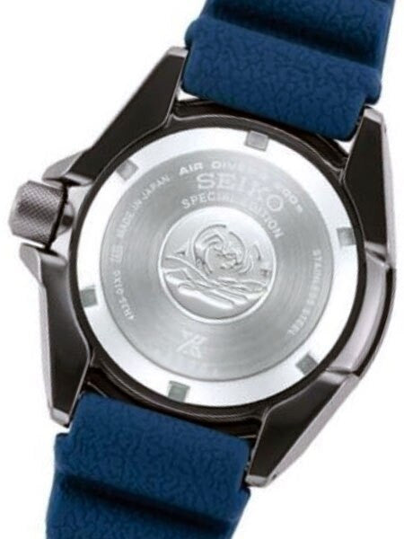 Scratch and Dent - Seiko Special Edition Save the Ocean Prospex Samurai Automatic Dive Watch #SRPD09