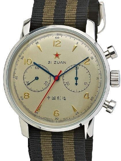 Scratch and Dent - Seagull 1963 Hand Wind Mechanical Chronograph with Goldtone Dial #6488-2901C 10
